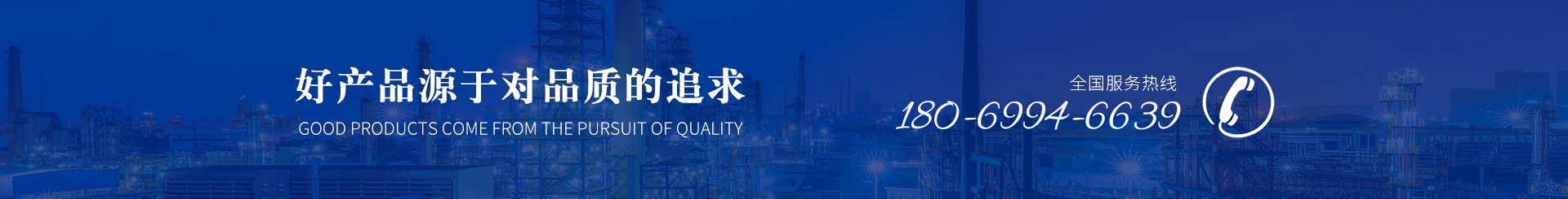 永康市杰博自动化设备有限公司