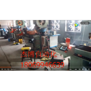 铜红冲自动化机械手