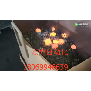 汽配热锻机械手