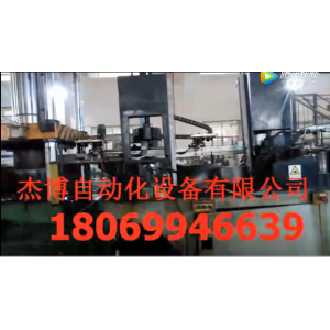 罐子拉伸切边缩边自动线