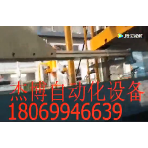 锅拉伸退火切边全自动生产线