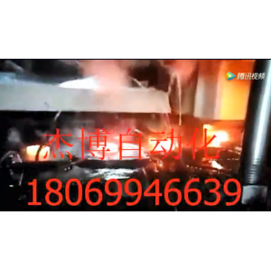  热锻红冲单臂二次元机械手