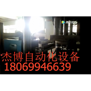 三合一送料机配四工位拉伸机自动化生产线