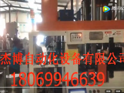 单机拉伸涂油片料机械手