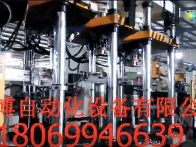 油压机组合拉伸自动化机械手