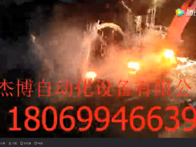轴承红冲热锻自动化机械手