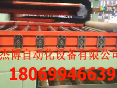 铝锅内胆拉伸片料机