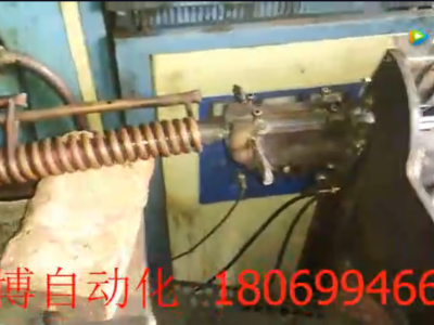 红冲打轴自动排序轻型上料机